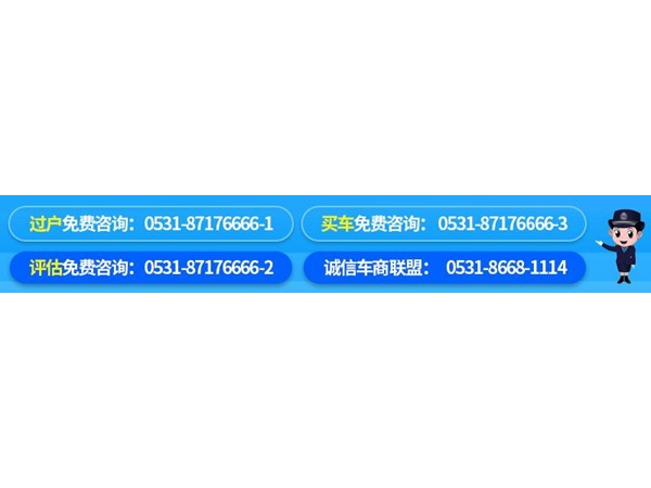一万多，买辆练手车，这辆奇瑞绝对能叫你认可