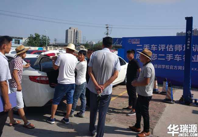 非常看好二手车行业，想做二手车鉴定评估师，该怎么样进入？