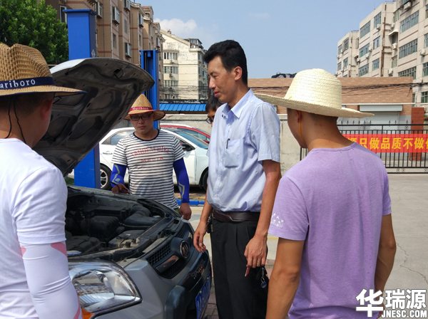 2017山东二手车鉴定评估师考试报名需知,报名从速!