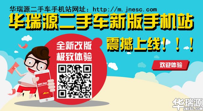 出事故先撞哪个？自动开车也会做选择啦！