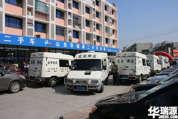 二手车交易市场持续升温，下游服务商拓展汽车清洗服务