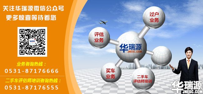 支付宝停车点空付开启!马云:手机将在5年内消失!