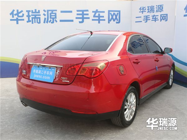 买车上汽荣威  给你不同的汽车使用体验