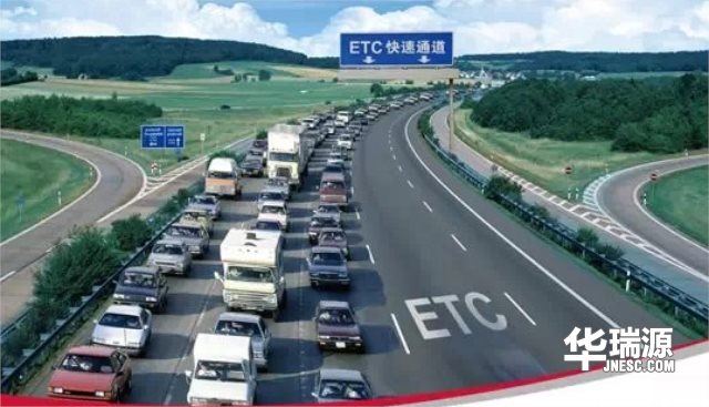 新年临近，假如高速上不小心蹭了其他人的ETC 那该如何解决