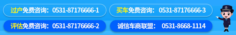 斯柯达野帝—虽然我不是大众，但哪个说大众不是我亲爹