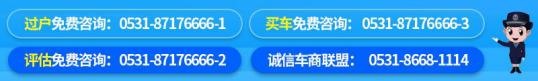 别克 凯越 2015款 五万块钱开别克，你赚翻了