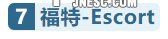 买哪款车好？细数史上最畅销的车型