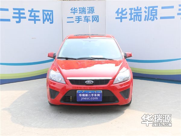抢不到小金条23号？同款色号的福特-福克斯来了