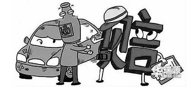 汽车保险误区—买了“全险”，大小事故都赔吗？