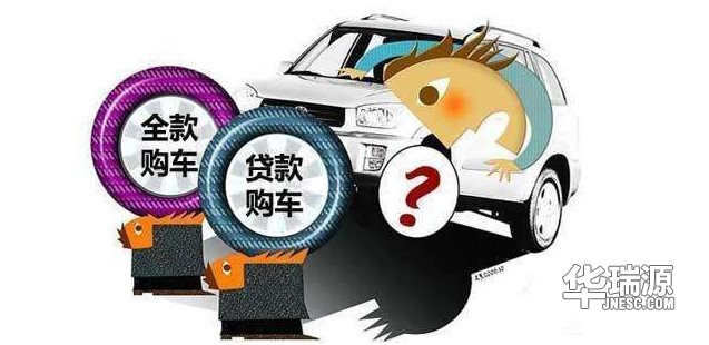 买车时你都关心什么，小白买车最易陷入的误区
