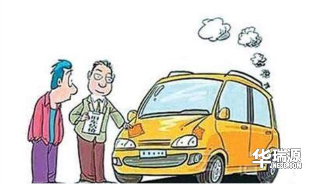 新年买了二手车，过户具体需要什么步骤？