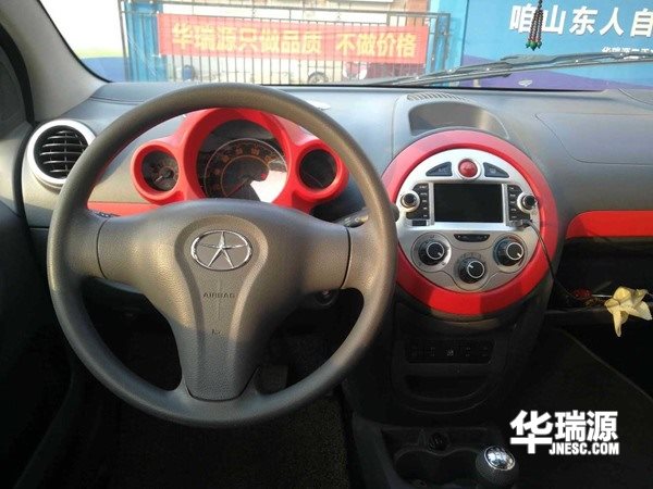 可爱小黄车，接送小孩版，