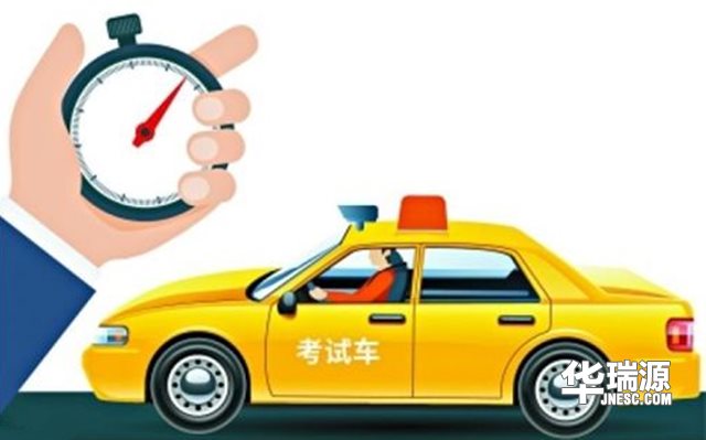 考驾照愈加便捷了,4项驾考新规定,快来看看