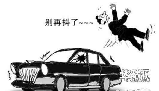 汽车这3个问题基本上修不好，能说修好的，都是忽悠