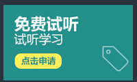 安全评价师考试报名条件严吗？收入大概有多少？