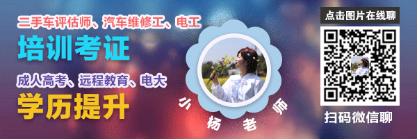 二手车经销商卖一辆车能挣多少钱?