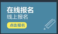 没电工证，修了10年车的他，差点被开除！