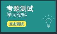 没电工证，修了10年车的他，差点被开除！