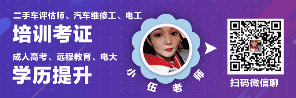 多家企业启动二手车出口业务,有关问题仍突出