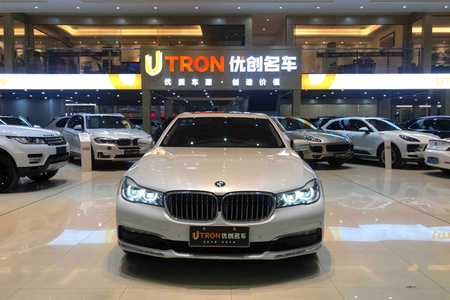 河源二手宝马7系 2016款 730Li 2.0T 手自一体 领先型