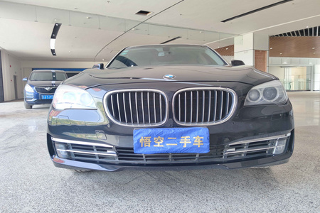昭通二手宝马7系 2013款 740Li 3.0T 手自一体 领先型