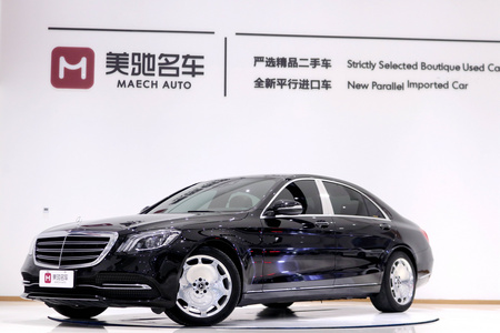南阳二手奔驰S级 2018款 S 320 L