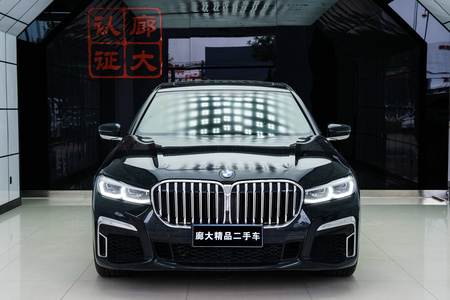 廊坊二手宝马7系 2019款 740Li 领先型 M运动套装