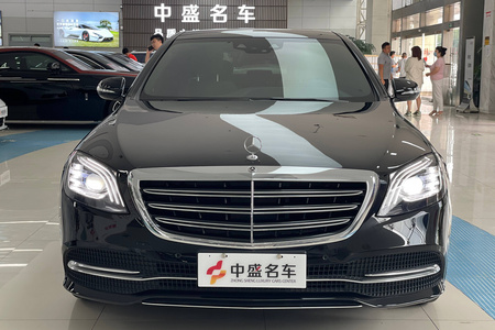 北京二手奔驰S级 2018款 S 320 L