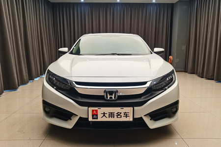 秦皇岛二手本田思域 2016款 220TURBO CVT 尊耀版