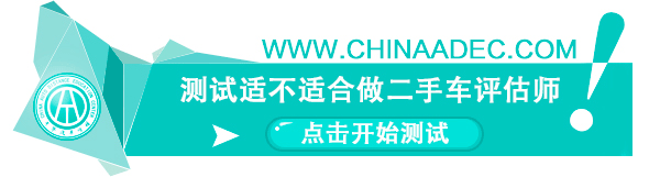 2022年私家车年检时间新规定|年检过期如何解决