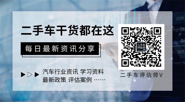 2021年第四季度全国“最缺工”100个职业公布！汽修工等入榜