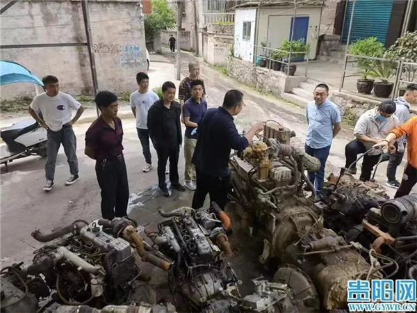 贵阳4处非法收购拆解报废旧机动车辆被查