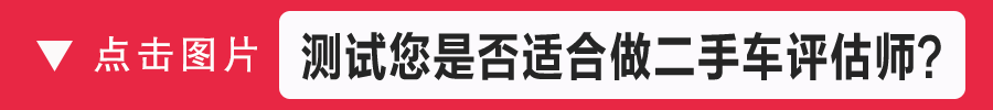 2022年汽车购置税计算方法，最容易的计算办法
