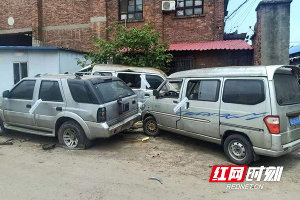 邵阳查封非法拆解报废机动车辆黑窝点！