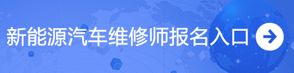 新能源和出口成为汽车产业“两驾马车”
