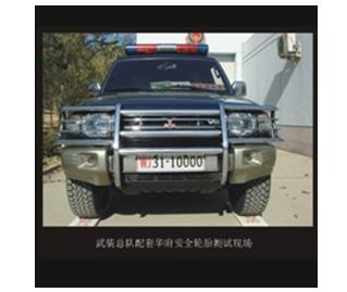 科泰安汽车轮胎代理步骤
