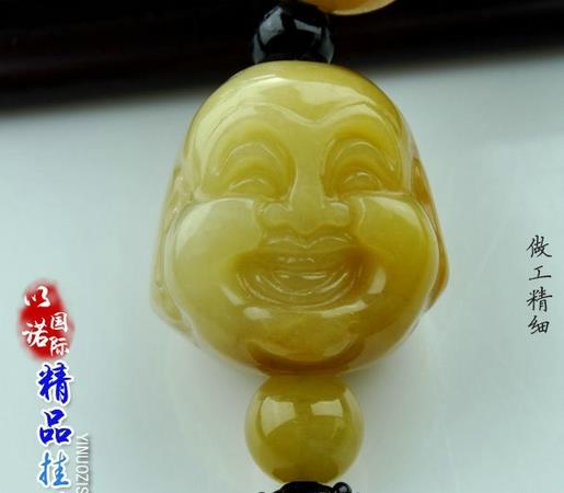 汽车装饰品代理步骤